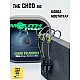 Chod Rig - Korda Mouthtrap Chod Rig - Korda Mouthtrap